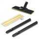 Комплект подови дюзи Karcher EasyFix за SC